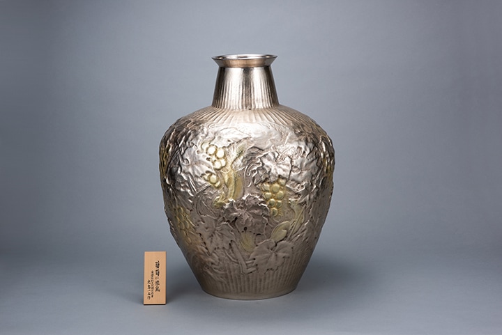 MNAA ポルトガル 国立古美術博物館 シルバー金属製円筒形工芸品 森銀器