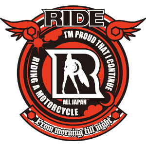 カドヤ Gベストと東本昌平RIDEワッペン 東本昌平 RIDE エンブレム