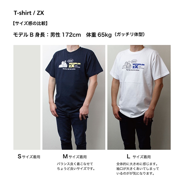 milet ファンクラブ限定Tシャツ Lサイズ milet ファンクラブ限定T