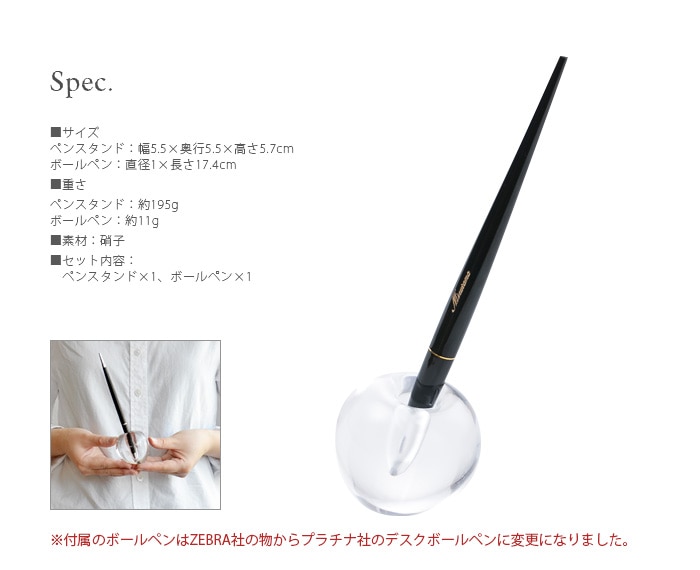 水たま 100% Mizutama | 新着 | plywood(プライウッド)