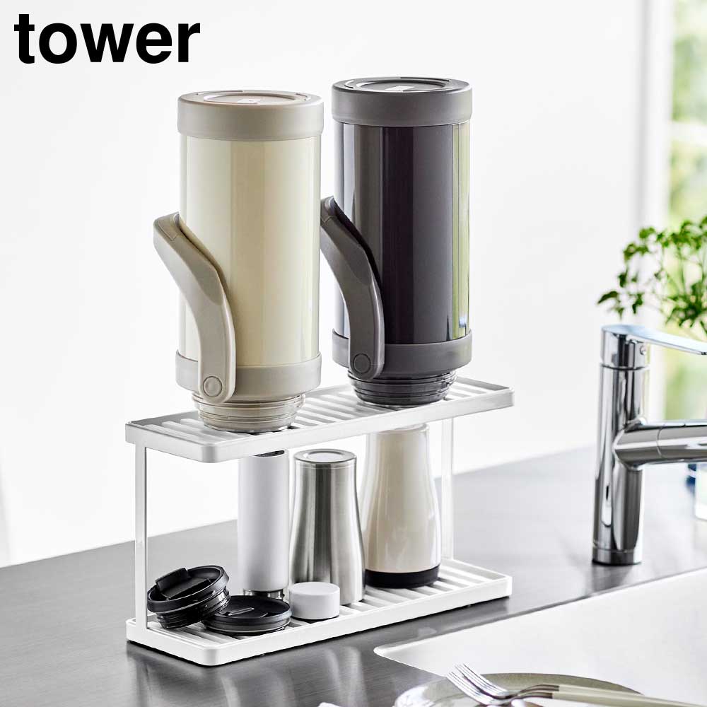 山崎グラス&タンブラー24pcセット72個 山崎グラス&タンブラー24pc