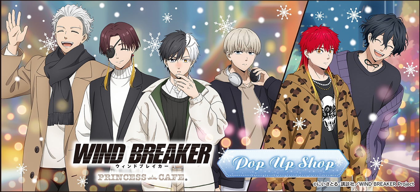 TVスペシャルアニメ「五等分の花嫁∽」A4クリアファイル 三玖（夏祭り）