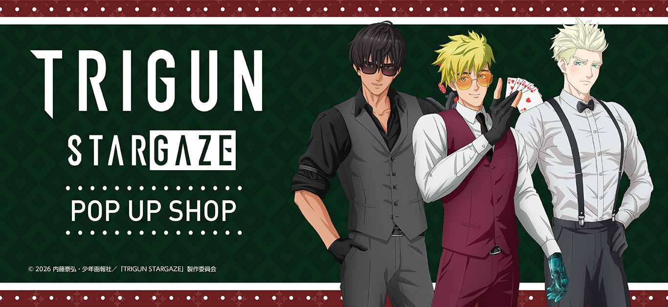 TRIGUN STARGAZE(トライガン)｜アニメキャラの最新グッズ通販なら