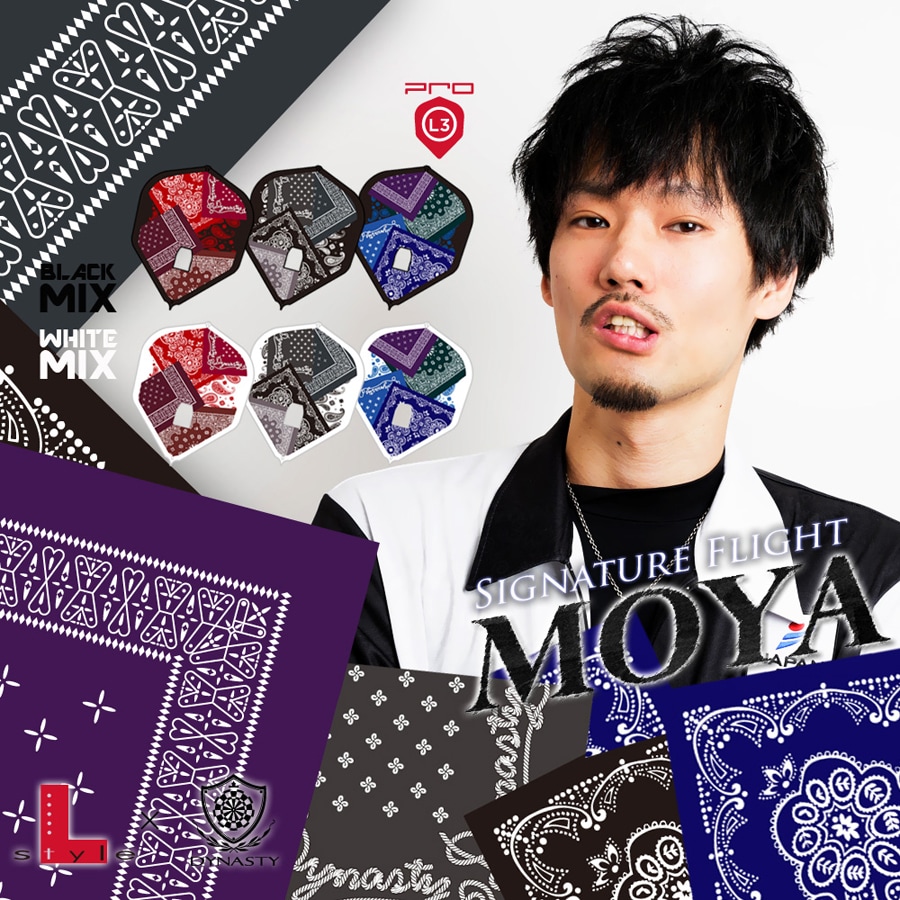 フライト【エルフライト×ダイナスティー】PRO MOYAモデル シェイプ