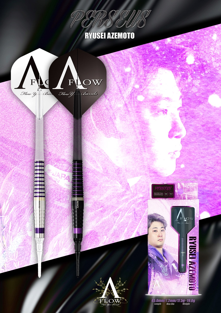 DYNASTY】A-FLOW BLACK LINE CT TYPE PERSEUS RYUSEI AZEMOTO MODEL