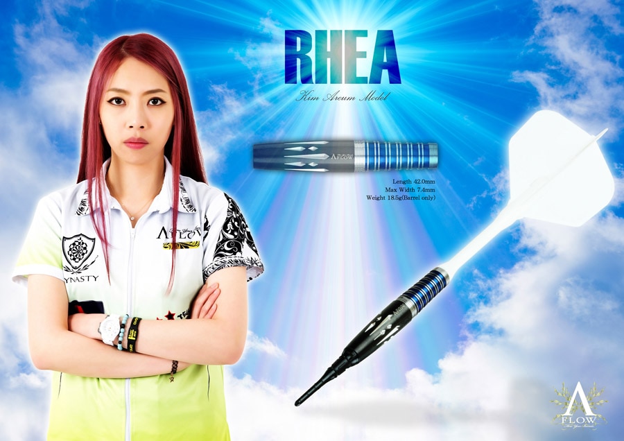 バレル【ダイナスティー】エーフロー ブラックライン コーティング