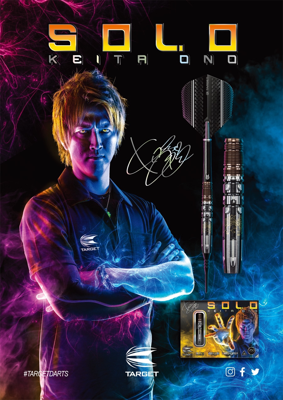 TARGET 小野恵太『SOLO』廃盤ダーツ ダーツバレル【ターゲット】ソロ