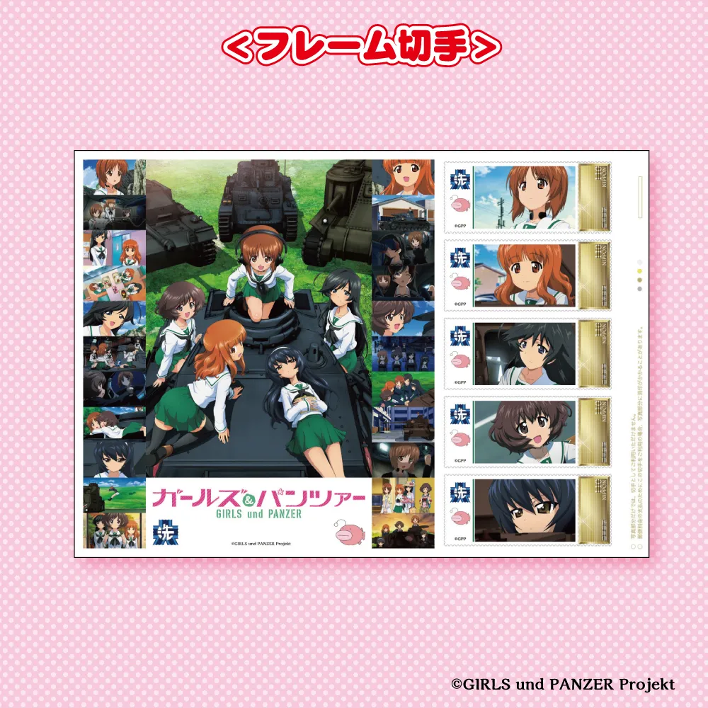 ガールズ&パンツァー ガルパン 缶バッジ 4番目 ※バラ売り3点〜 値段