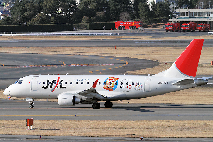 COP10エコ・ハッピーターン号 J-AIR（ジェイエア） E170 JA217J