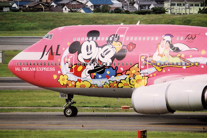 JALドリームエキスプレス21 2号機 SWEET JAL（日本航空） B747-400D JA8904