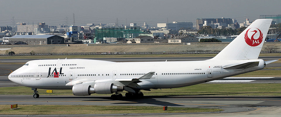 JAL BOEING 747-400 日本アジア航空ボーイング747-400 JAL 747-400