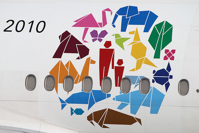 COP10エコジェット JAL（日本航空） B777-200 JA8984