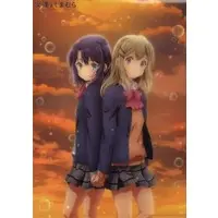 7389379.jpg.l_thumbnail.webp