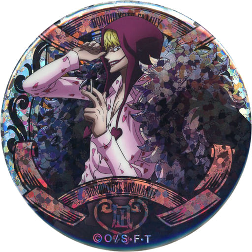 ワンピース輩缶バッジSHINE