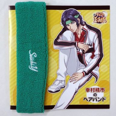 Yukimura Seiichi - Headband - Prince of Tennis (幸村精市のヘア