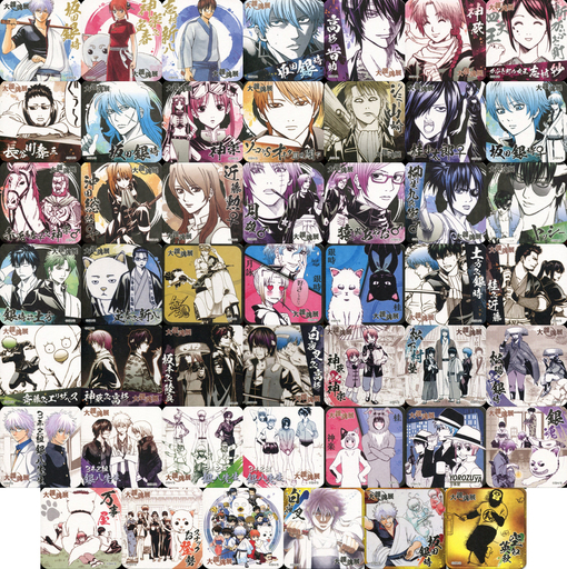 レア！ 銀魂 大銀魂展 名場面ポスター 9種 未開封 坂田銀時 沖田総悟