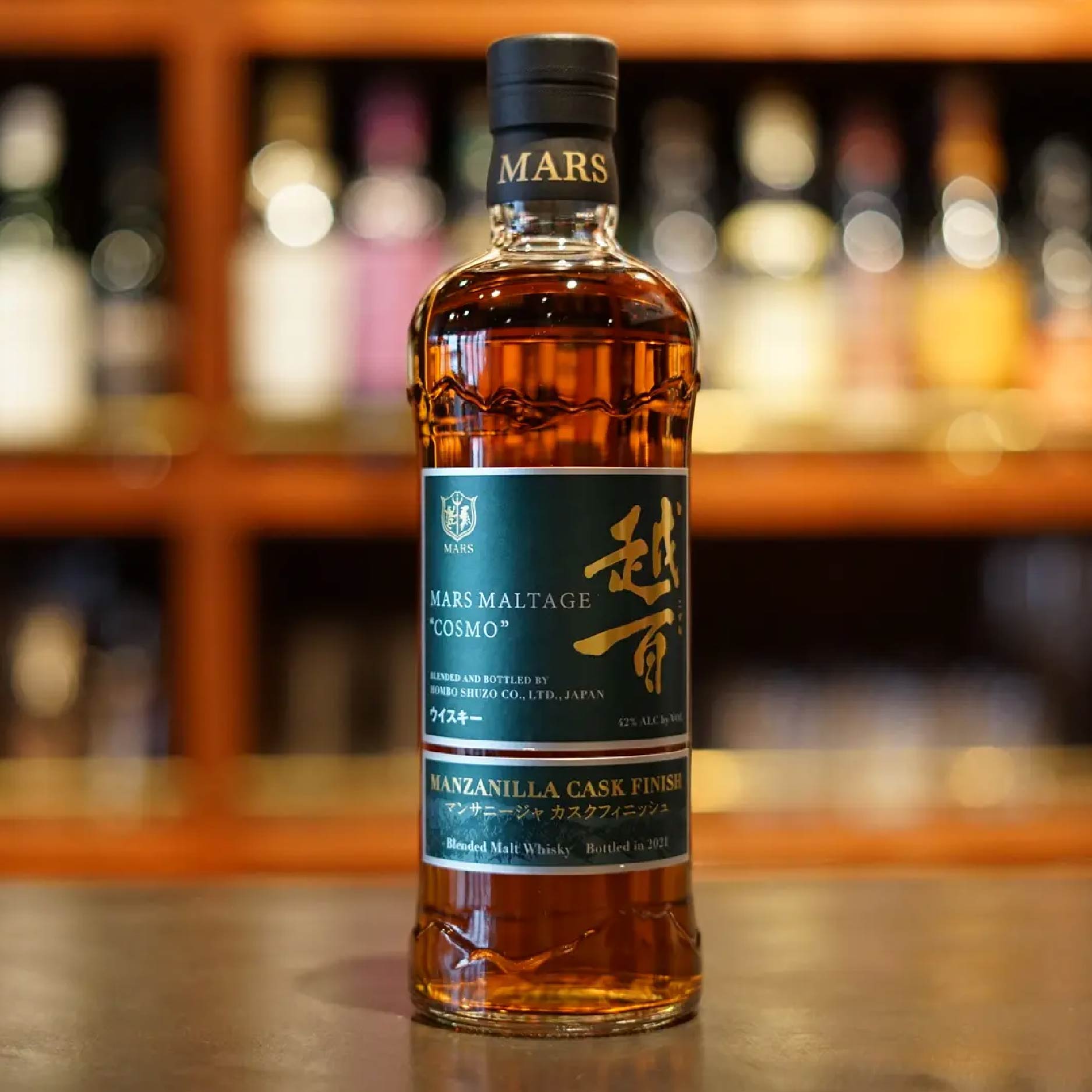 Mars Maltage Cosmo – Manzanilla Cask Finish – The Good Stuff