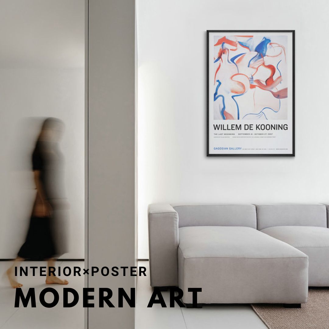 額装品/The De Vegh/アリス ニール/アート/ポスター/インテリア 額装品