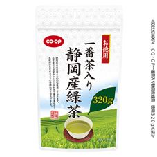 新茶シルバー 1kg Aコープ エーコープ新茶