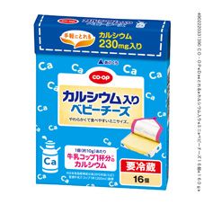 6pチーズ プロフ読んで CA-104NI/OV JUCOVIA 6Pチーズ 業務スーパー