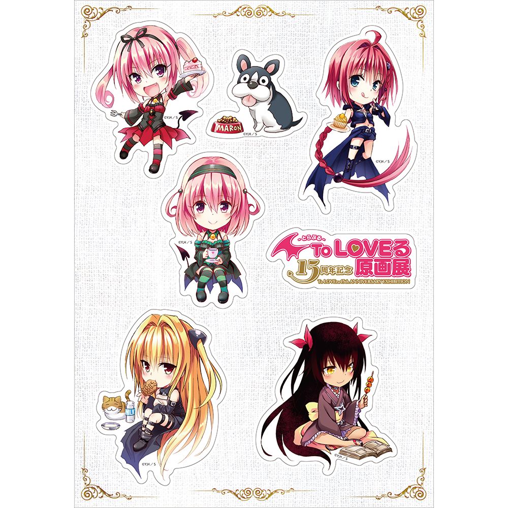 アートパネルE ララ | Goo Goo Dept.