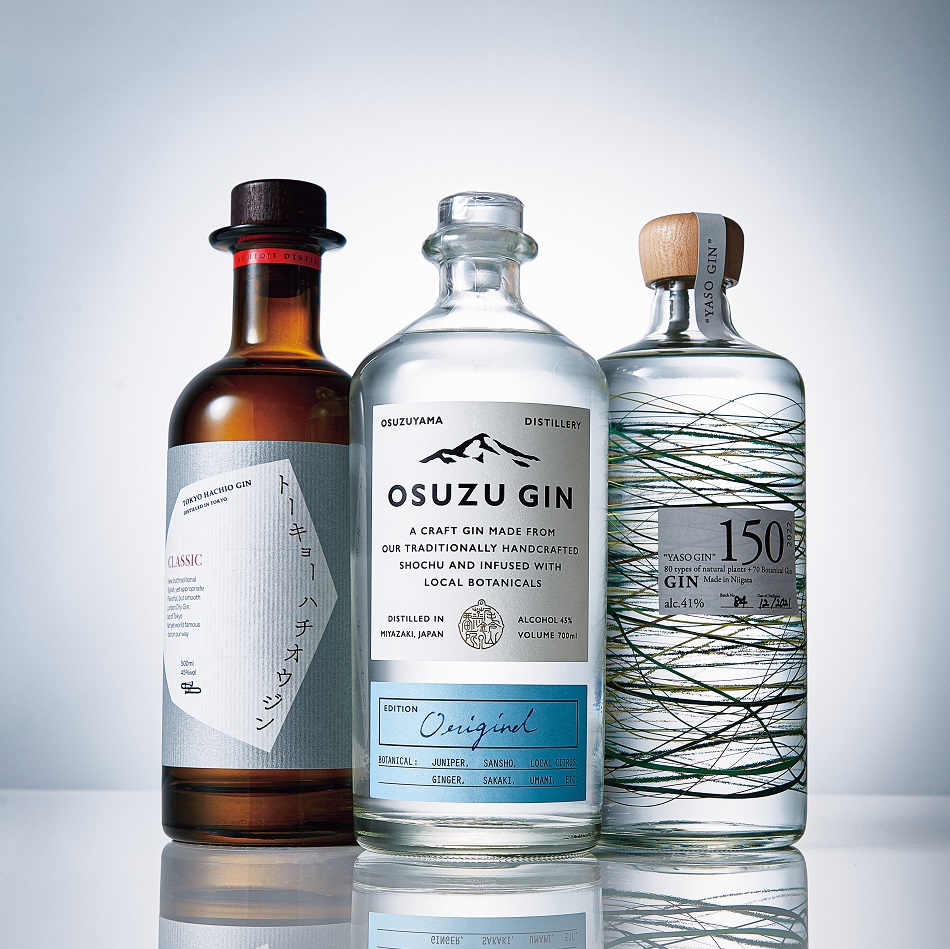 限定品CRAFT GIN HAKONE クラフトジン箱根 レア 限定品CRAFT