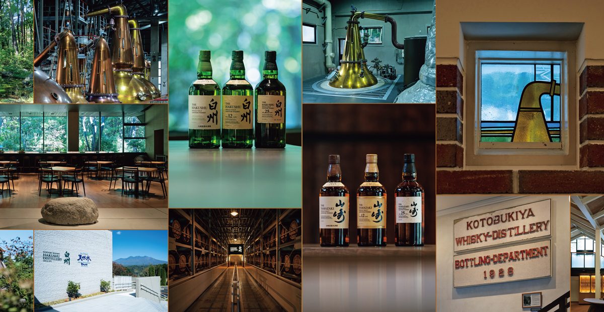 世界の頂点に立つ日本ウイスキー「山崎」＆「白州」、100億円で大幅