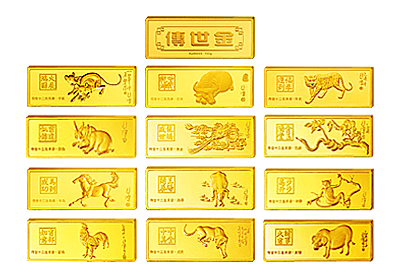 徐悲鸿 画 十二干支(十二生肖) 切手＆ 徐悲鸿 画 十二干支(十二生肖