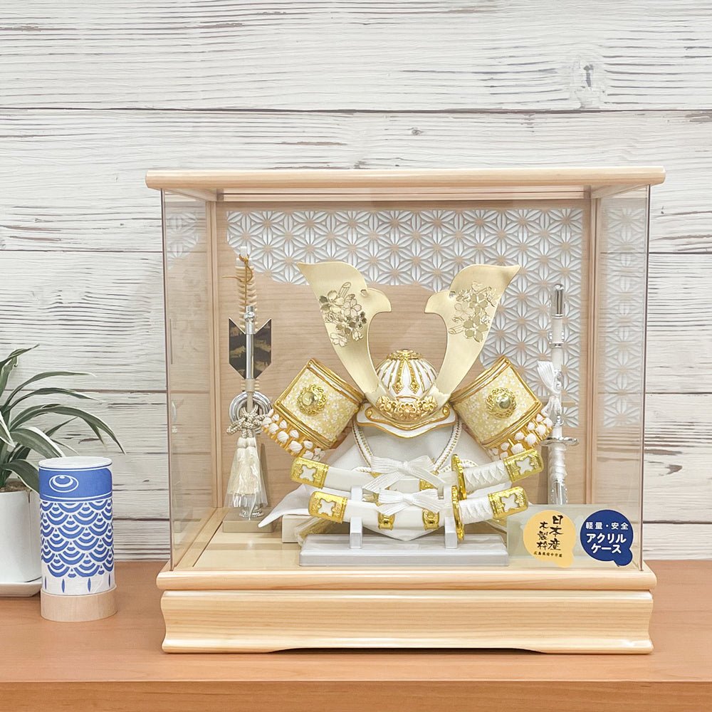 横幅37.5cm｜ケース入り飾り｜今どきの五月人形｜ ホワイト モダン