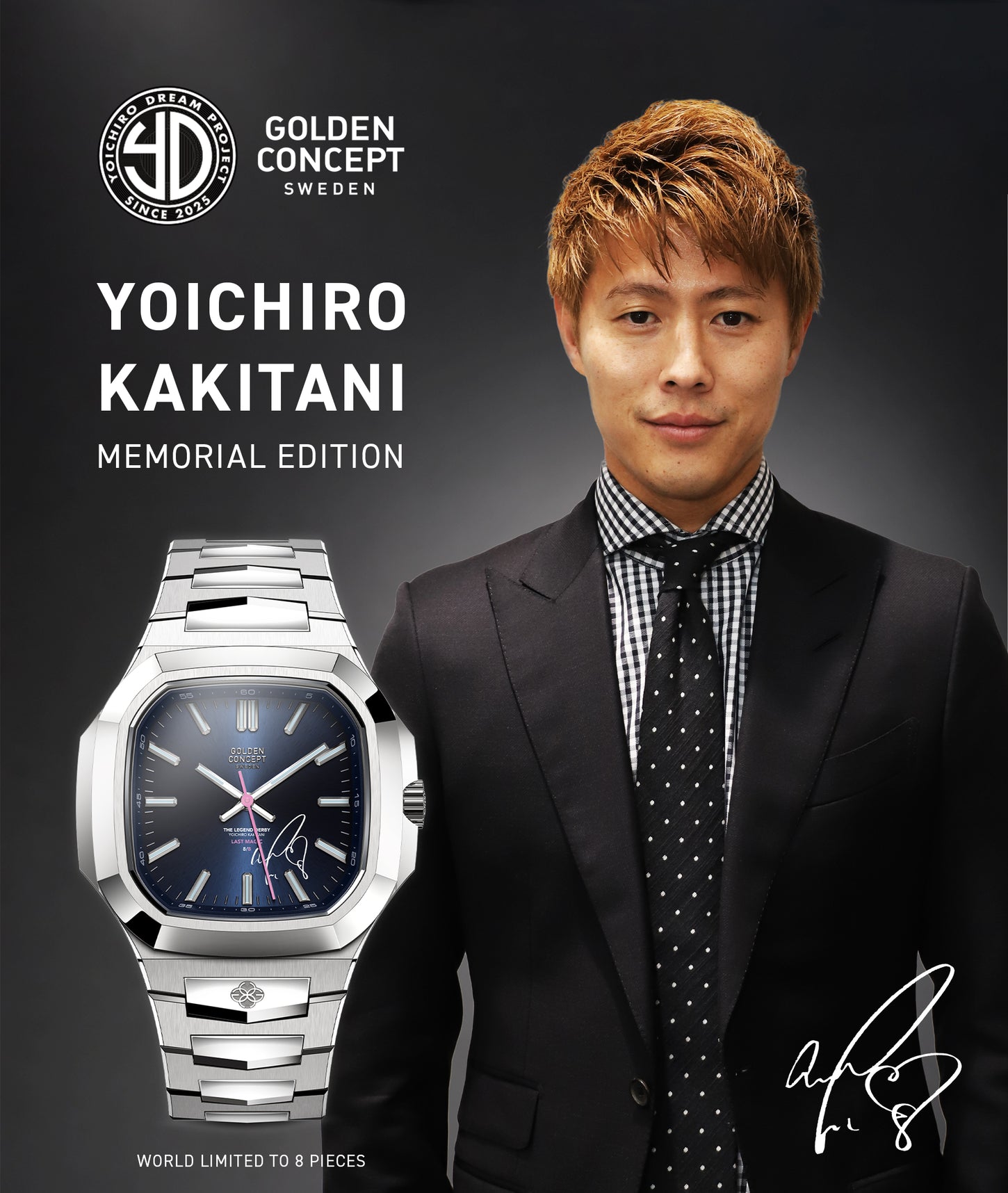 YOICHIRO KAKITANI Memorial Edition – ゴールデンコンセプト公式サイト