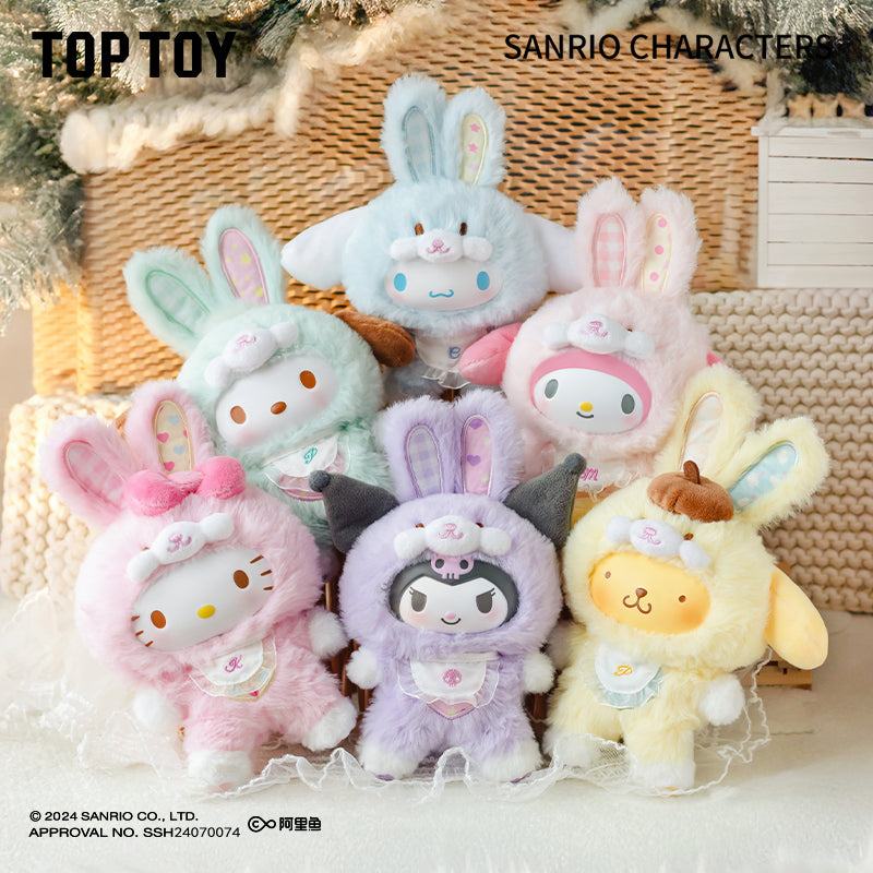 Elf Bunny Baby Vinyl Plush Keychains Gift Blind Box – TOPTOY