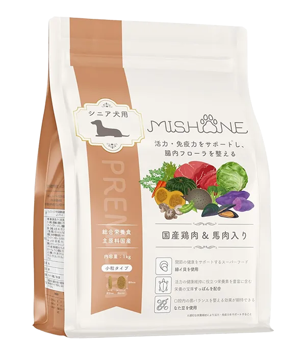 シニア犬用ドッグフード比較