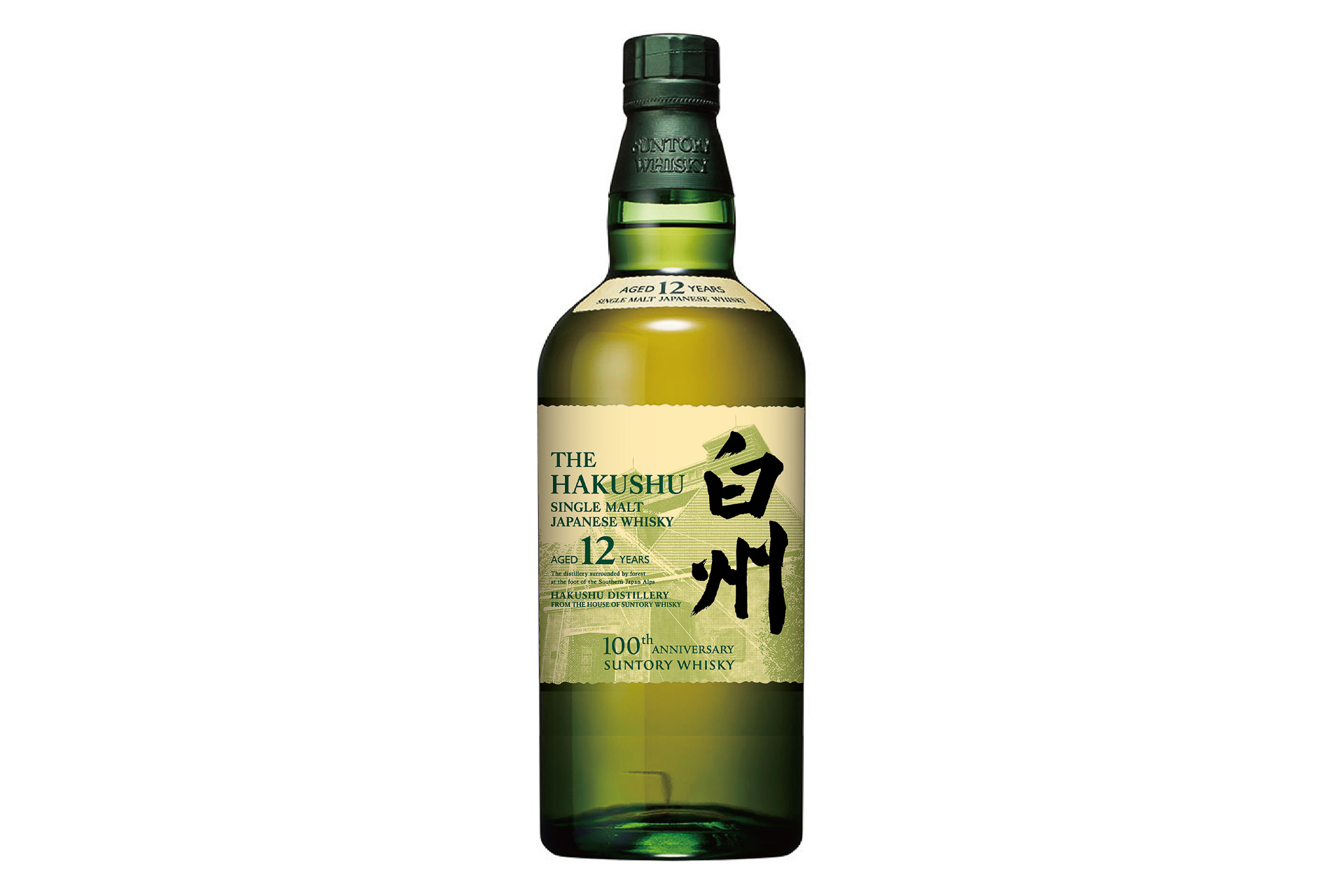 三越、「山崎2023」「白州12年 100周年記念ラベル」など抽選販売