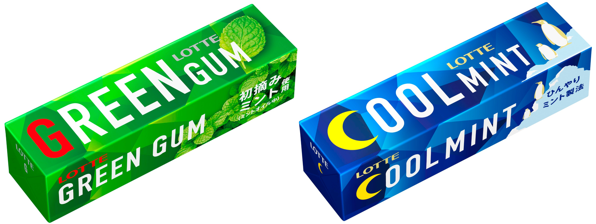 味は60年前と同じ？ ロッテが「グリーンガム」「クールミント」を