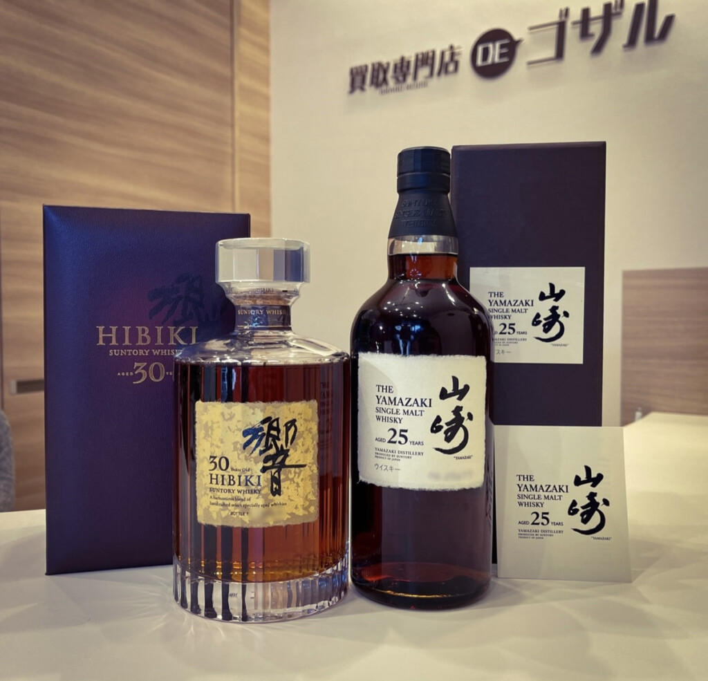 山崎25年 白州25年 響30年 空箱セット サントリー山崎25年、