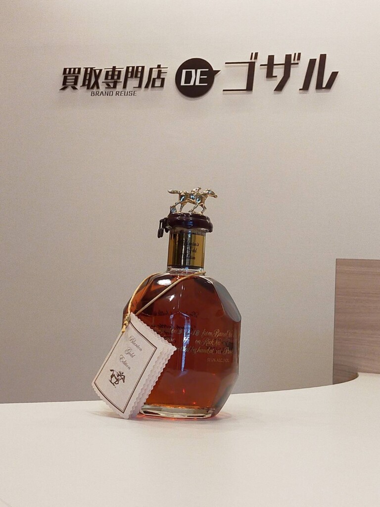 ブランドン ゴールド ボトルキャップ ブラントンゴールド キャップ 全