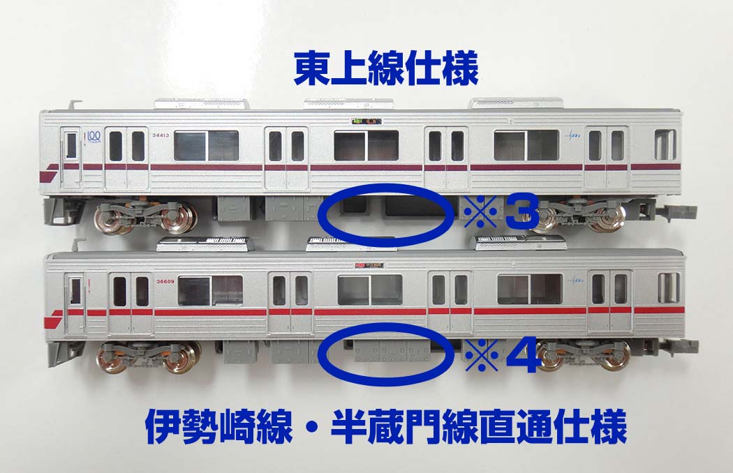 グリーンマックス 50502 東武10030型+30000系伊勢崎線6両セット