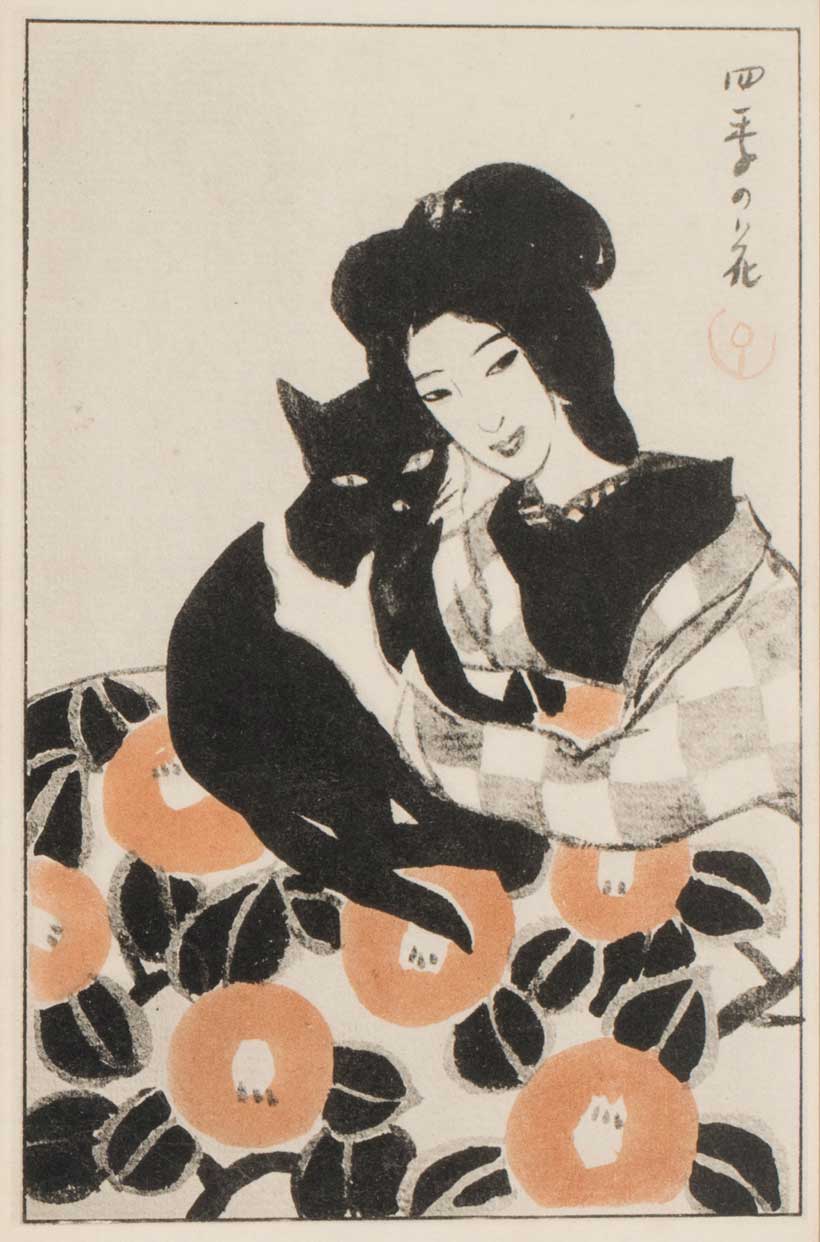 竹久夢二の美人画とモダンデザイン－美しいもの・可愛いもの－ | 群馬