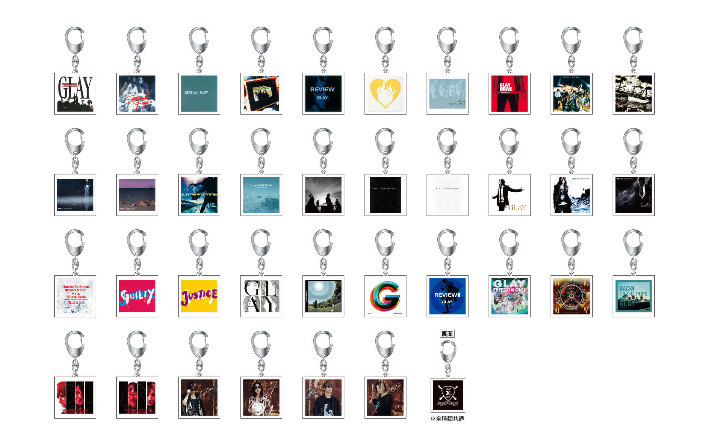 GLAY 30th Anniversary Project sponsored by Amex Special Site