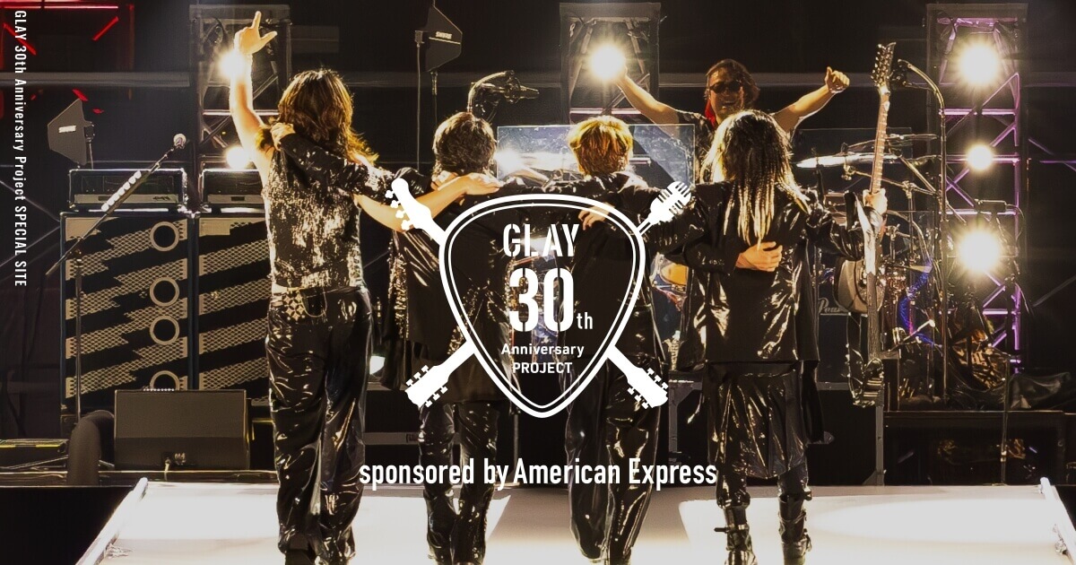 GLAY 30th AMEX キーホルダー&バッグ 未開封フルセット アメックス