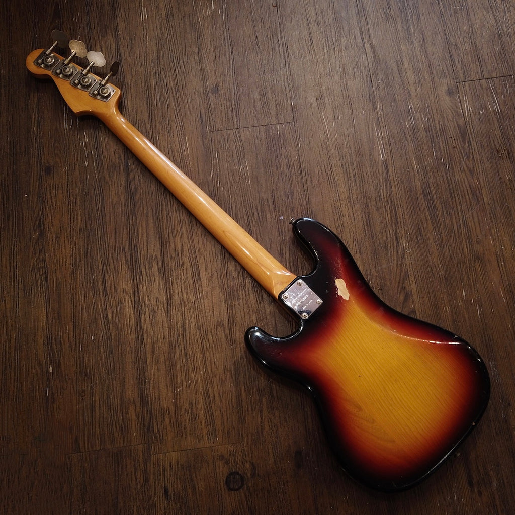 Aria Pro II Primary Bass MIJ Matsumoku 1981 Japan Electric Bass