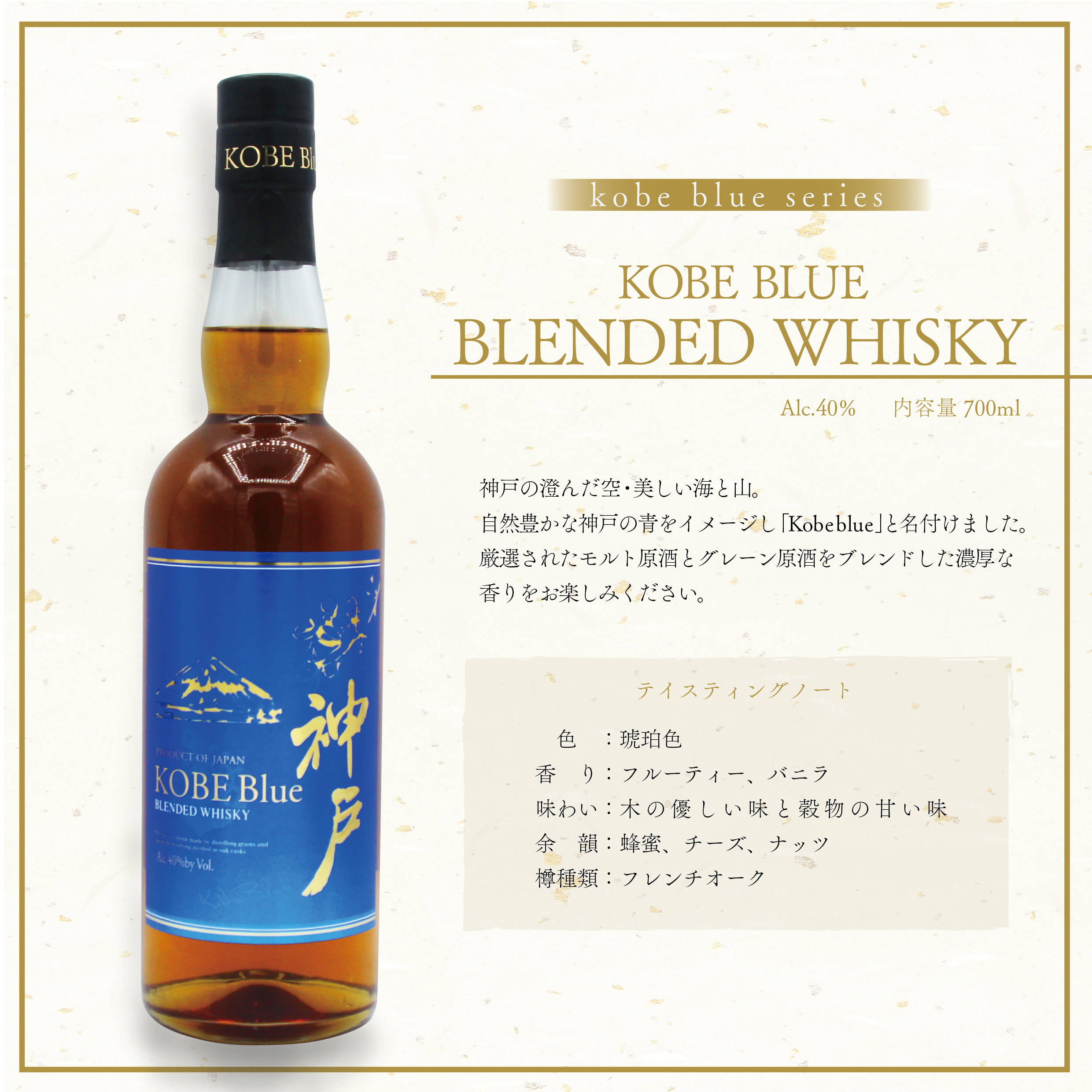 自社製品 | 株式会社グロースターズ