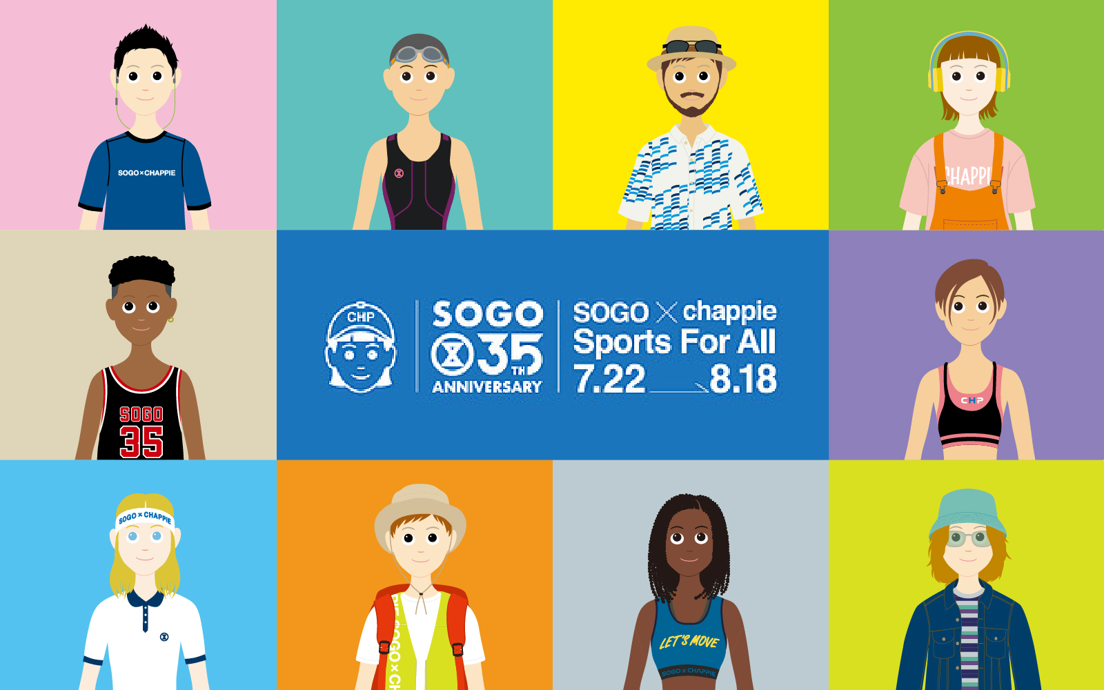 groovisions グルーヴィジョンズ チャッピーシール GRV1877など