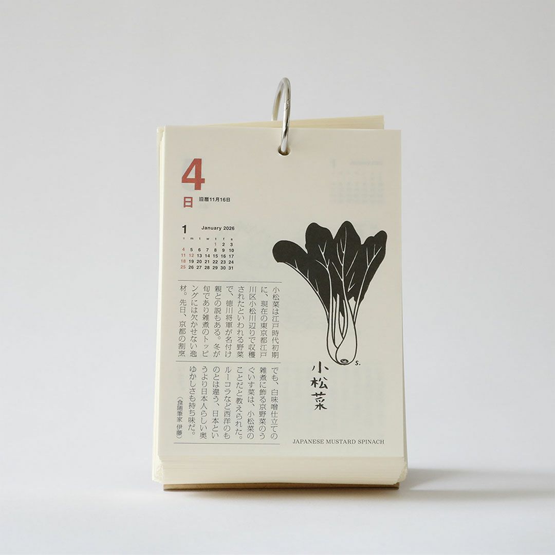 000000000958-05-l.jpg?t=