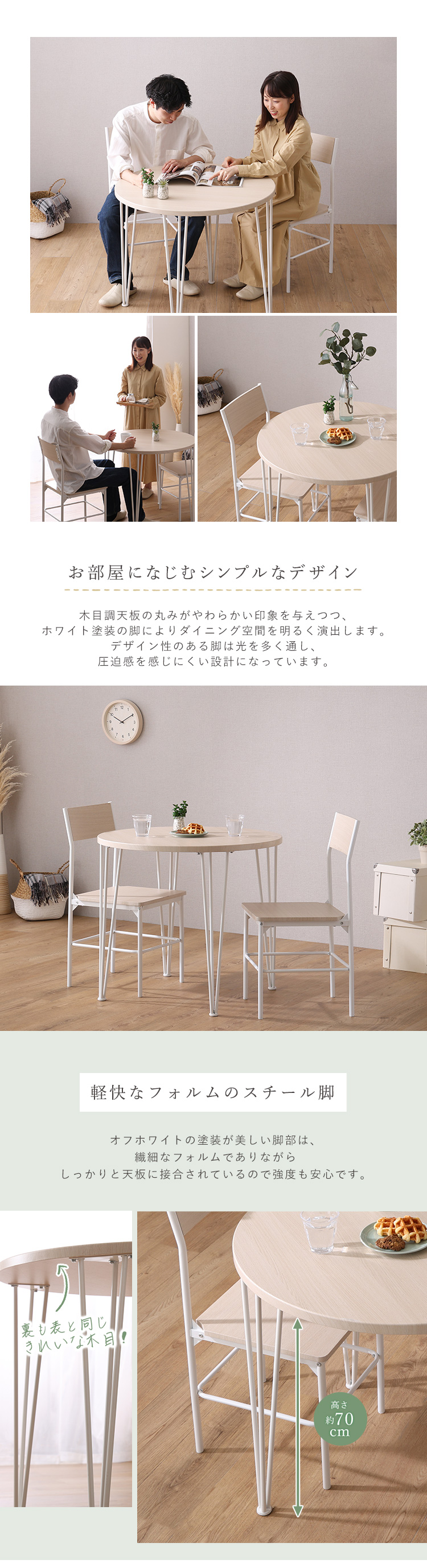 配送不可】BoConcept/サイドテーブル/Alba