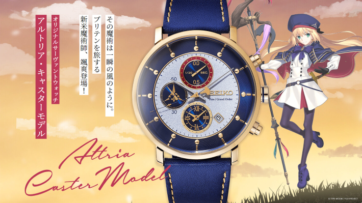 SEIKO × Fate⁄Grand Order エレシュキガル(スタンド付き) SEIKO SEIKO
