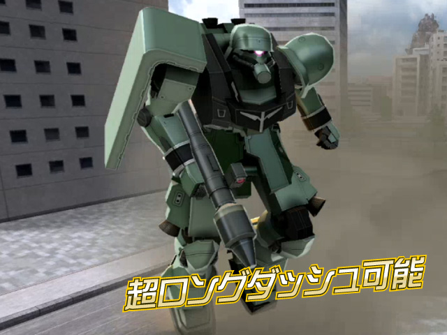 戦場の絆 パイロットデータ 戦場の絆 パイロットデータ 機動戦士