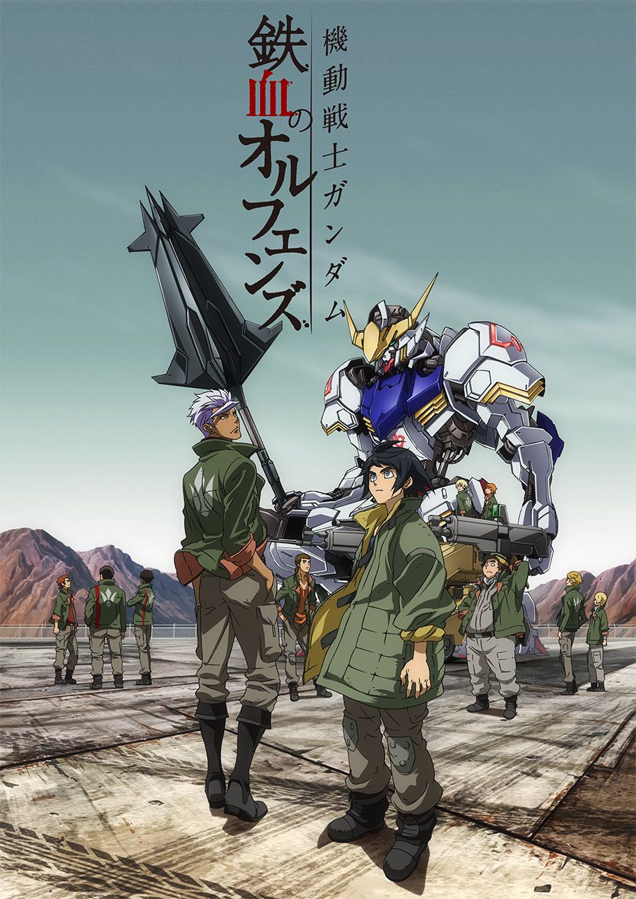 STRICT-G『機動戦士ガンダムUC』ガンダムシリーズ45周年記念ピンズ