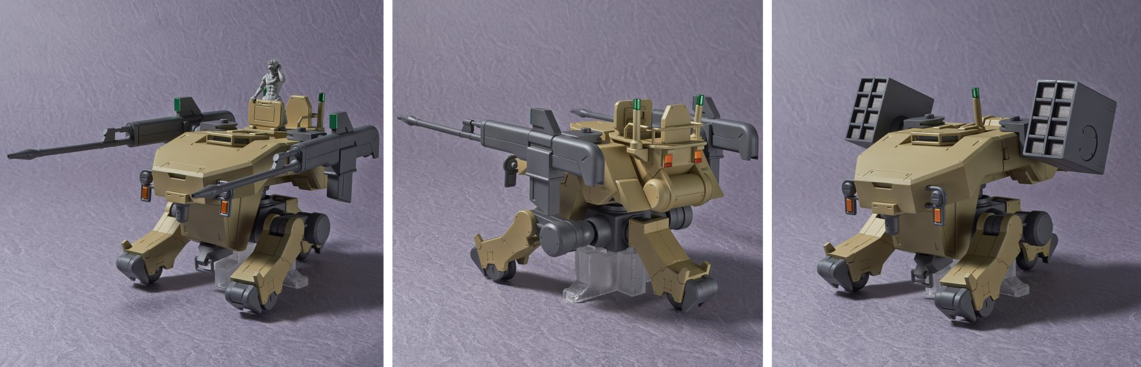 未開封 ガンダム 鉄血のオルフェンズ 鉄華団モビルワーカー フィギュア