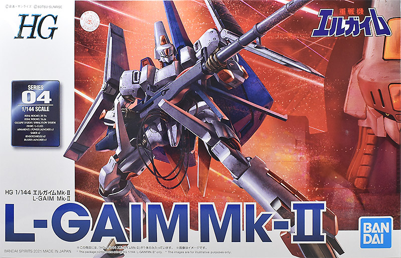 お買い得品 HI-L R エルガイム Mk-Ⅱ BANDAI Hi-LR エルガイムMk-Ⅱ
